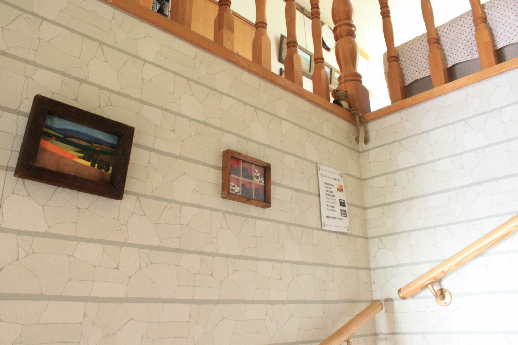 Natsumi No Sato Otel Biei Dış mekan fotoğraf