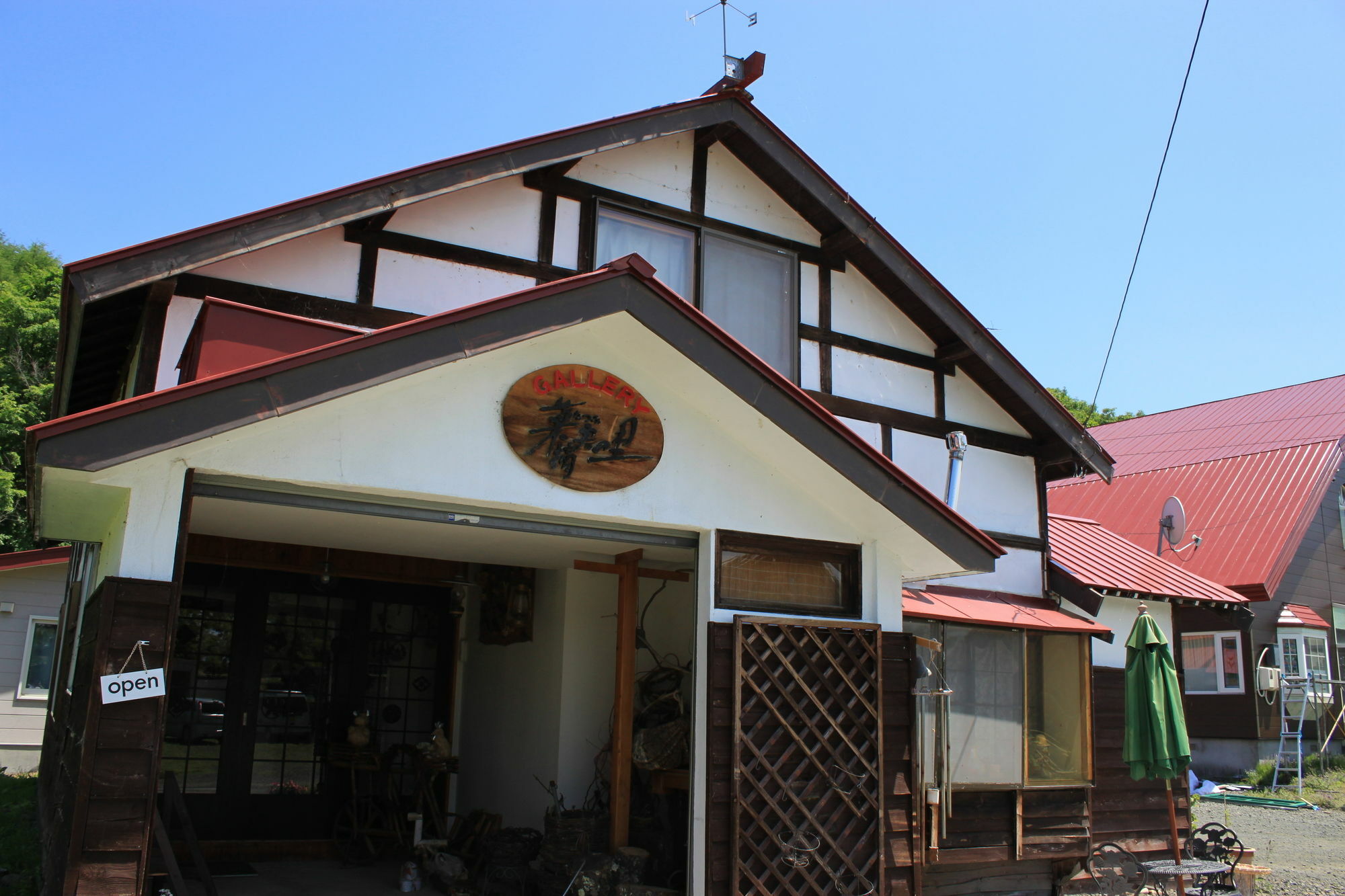 Natsumi No Sato Otel Biei Dış mekan fotoğraf